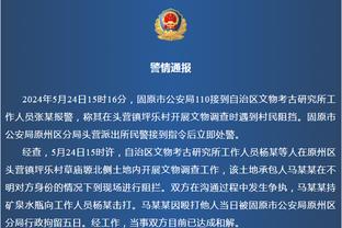 半岛网页版(中国)官方网站登录截图3